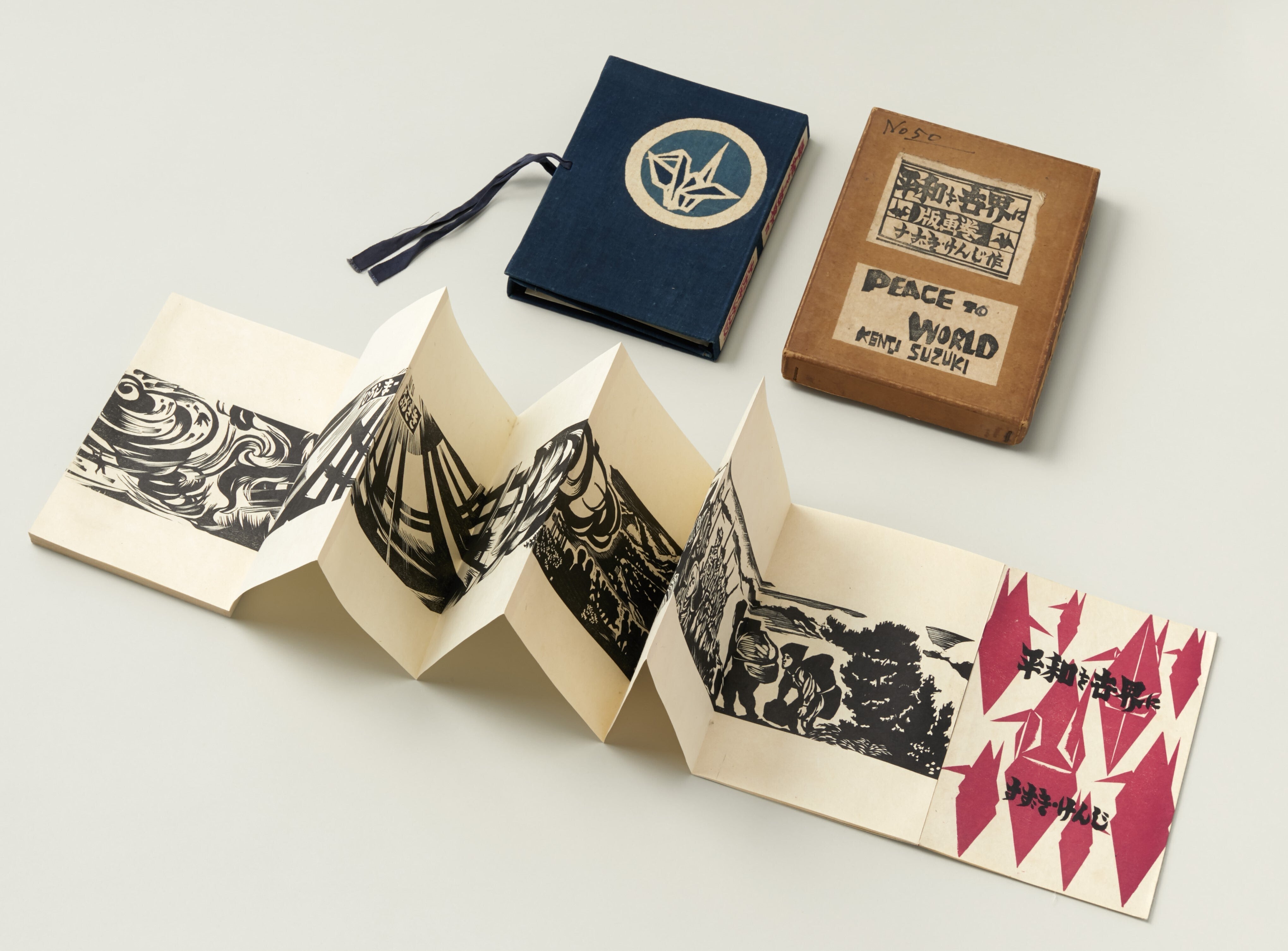 版画絵巻「平和を世界に」を継承しよう！修復＆レプリカ制作