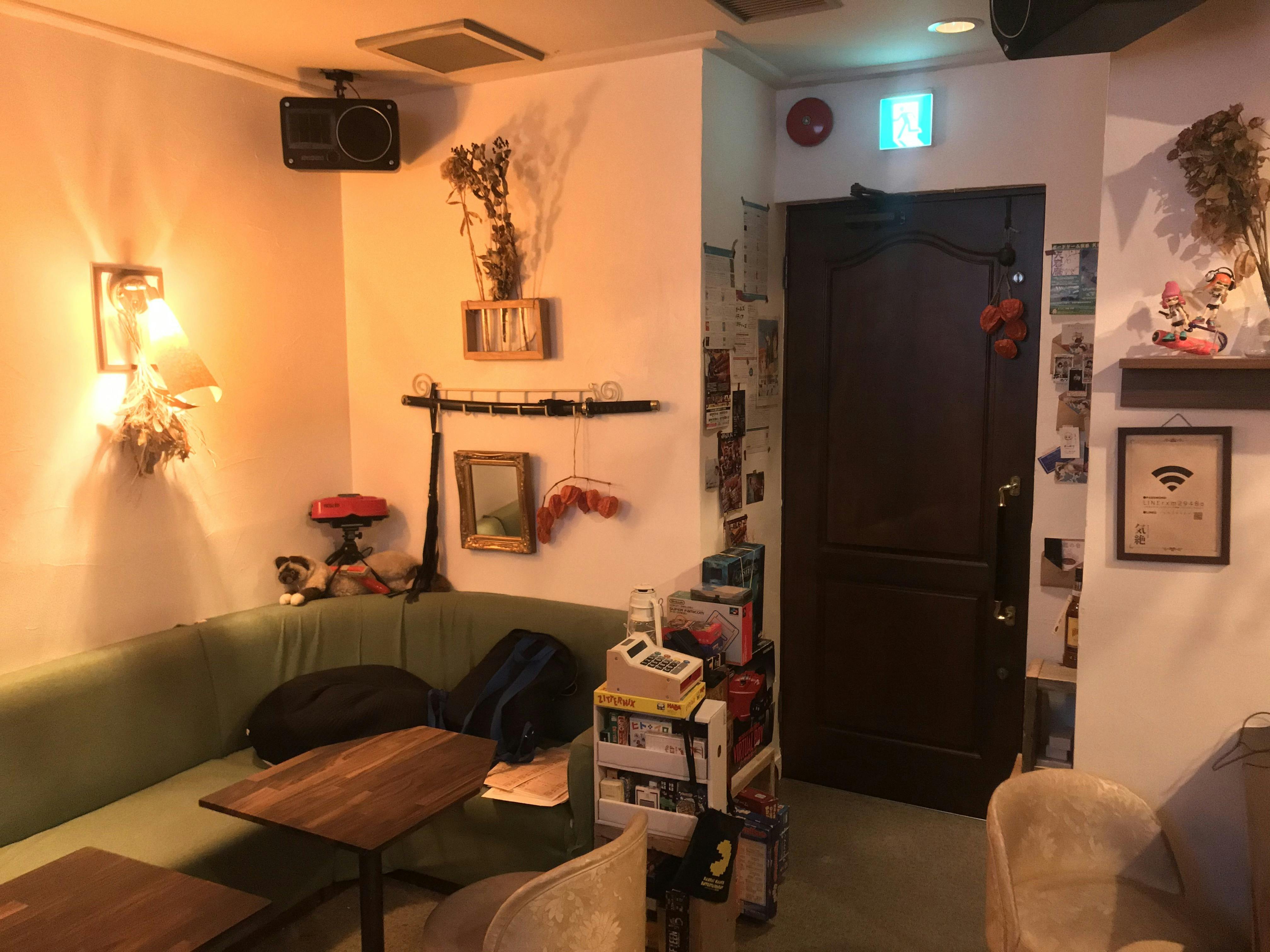 本とメイドの店 気絶 発 メイドが歌う80年代アニソンカバーアルバムを作ります Campfire キャンプファイヤー 本とメイドの店 気絶 発 メイドが歌う80年代アニソンカバーアルバムを作ります Campfire キャンプファイヤー