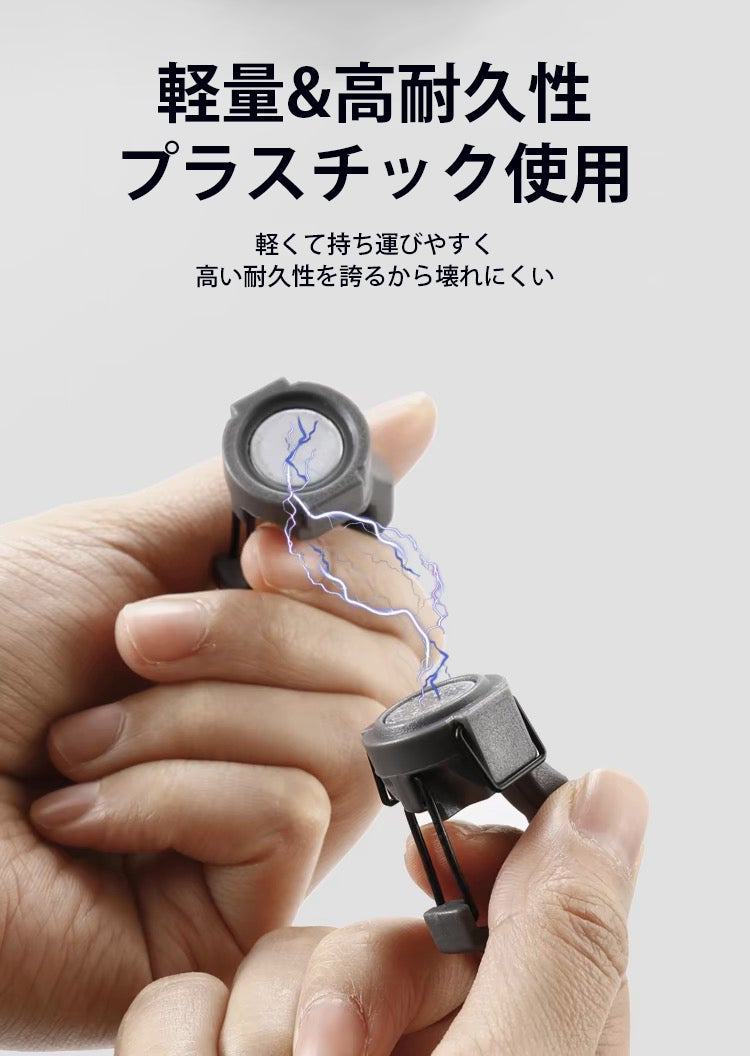 鍵の紛失・忘れ物を防止】強力磁石で取り外し自由自在！マグネット
