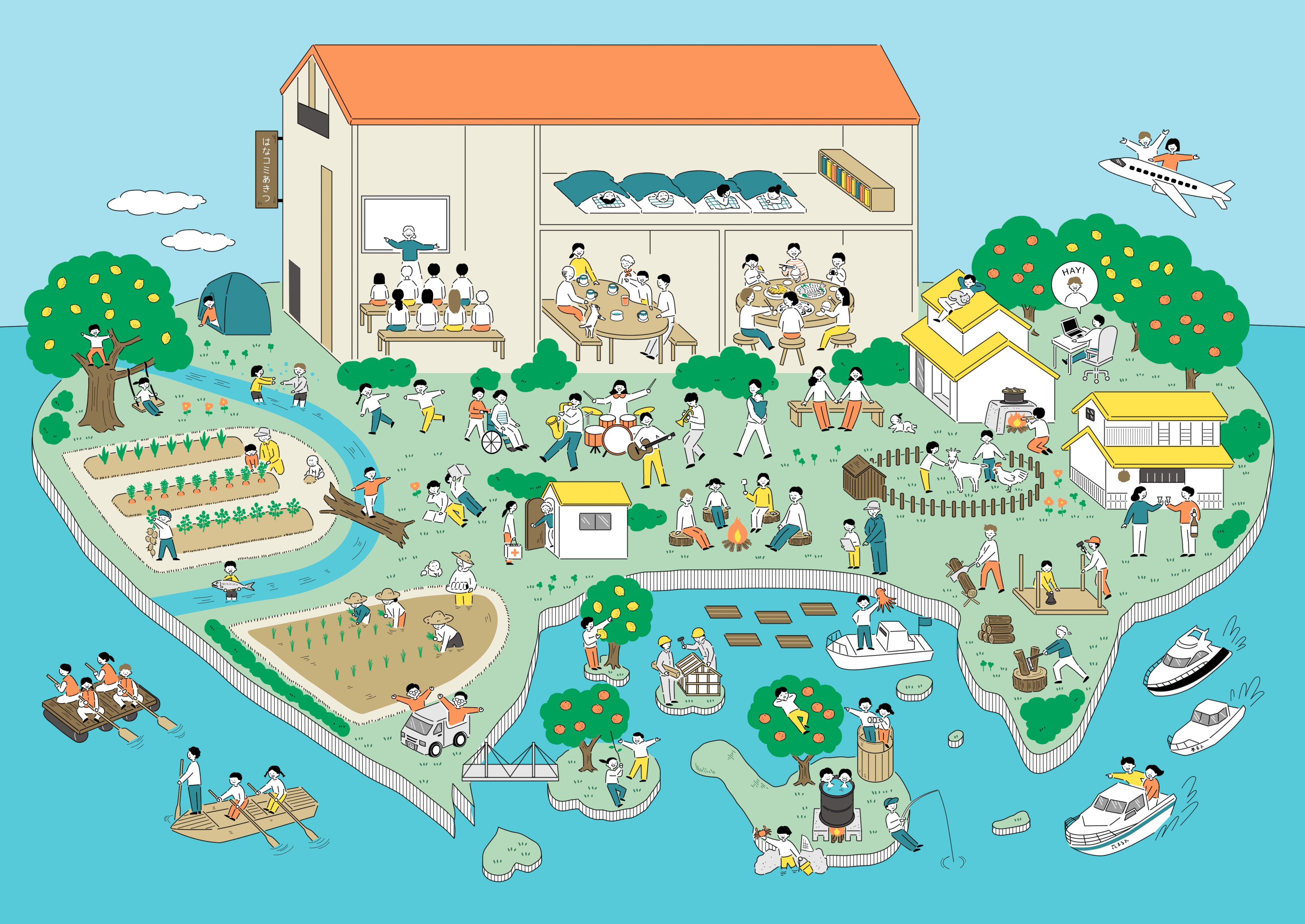 広島県東広島市安芸津町に、無人島教育の拠点「はなコミあきつ」を立ち