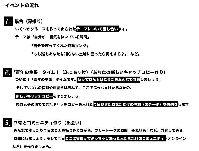 サークル オブ マジック 魔法の学校 ドイル デブラ マクドナルド ジェイムズ D Doyle Debra Macdonald James D 圭子 武者 本 通販 Amazon