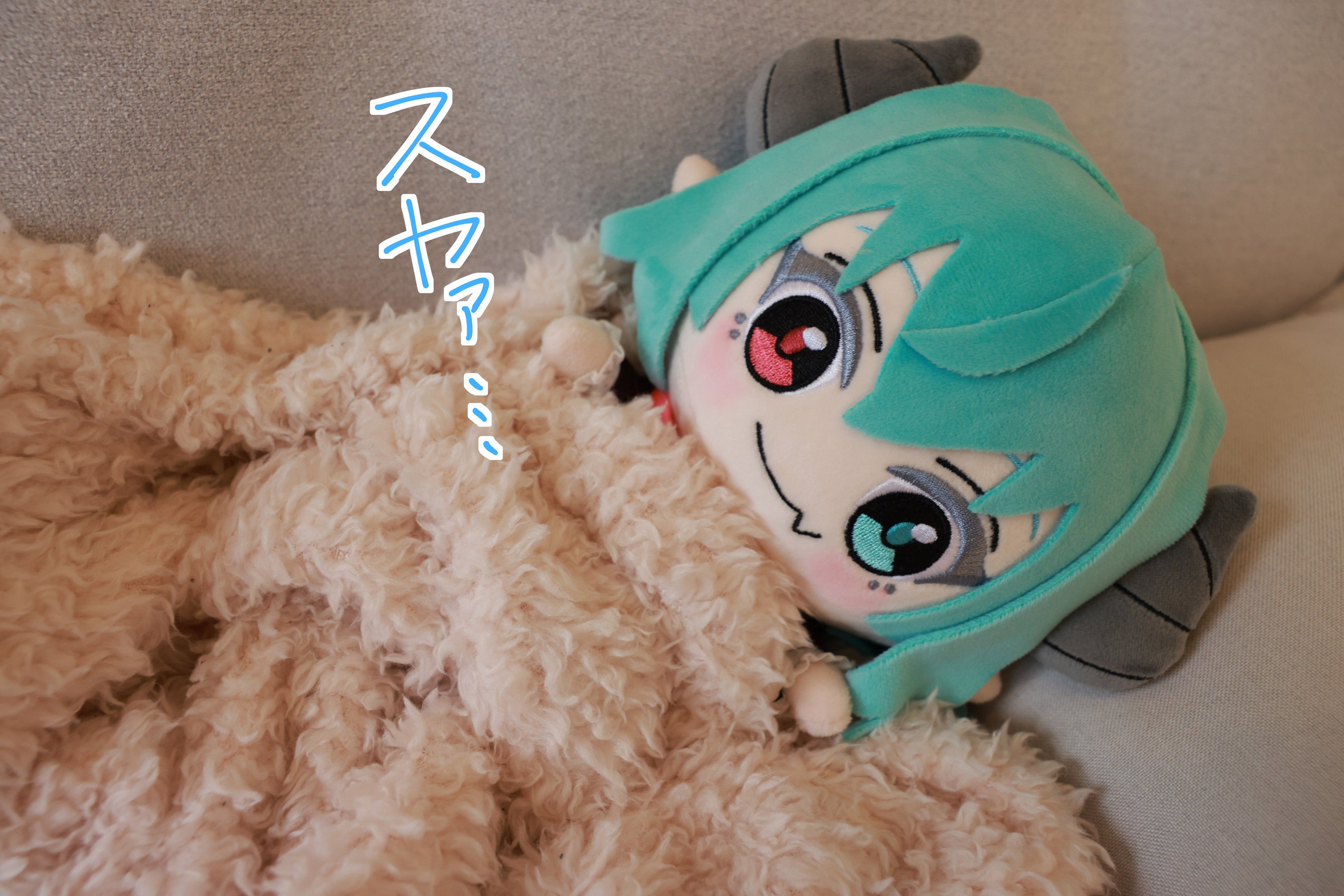 サキュバスのルウちゃんぬいぐるみ化プロジェクト - CAMPFIRE