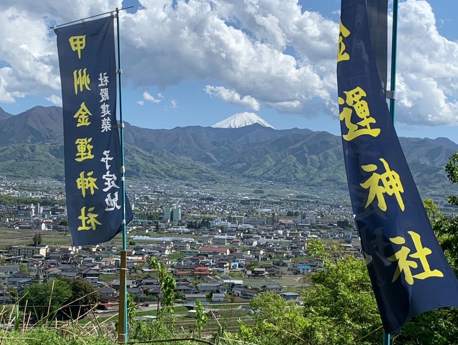 日本武尊を祀る「甲州金運神社」の創建を、国や未来を思う皆さまと共に