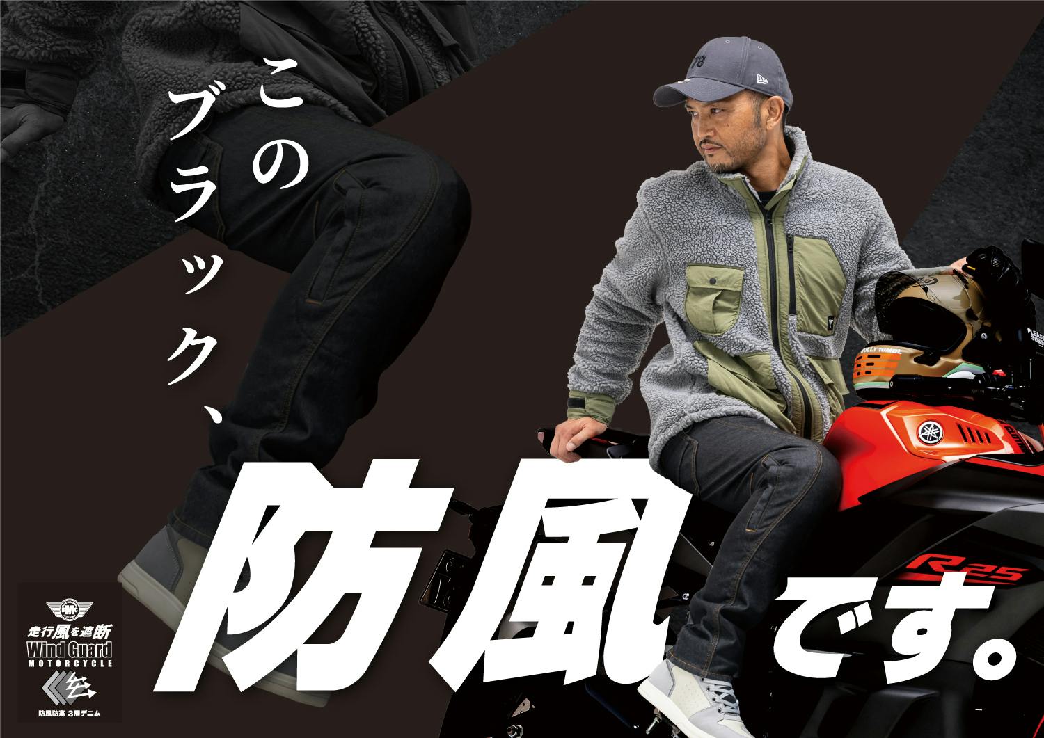クラウドファンディング - CAMPFIRE (キャンプファイヤー)