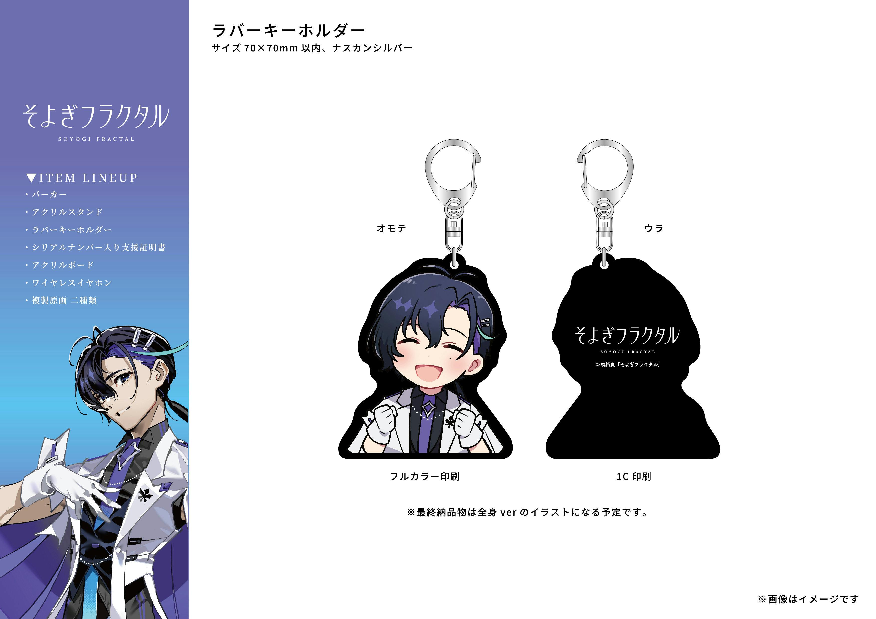 フラクタル サンドブラストシルバー ジャパンテクノロジー