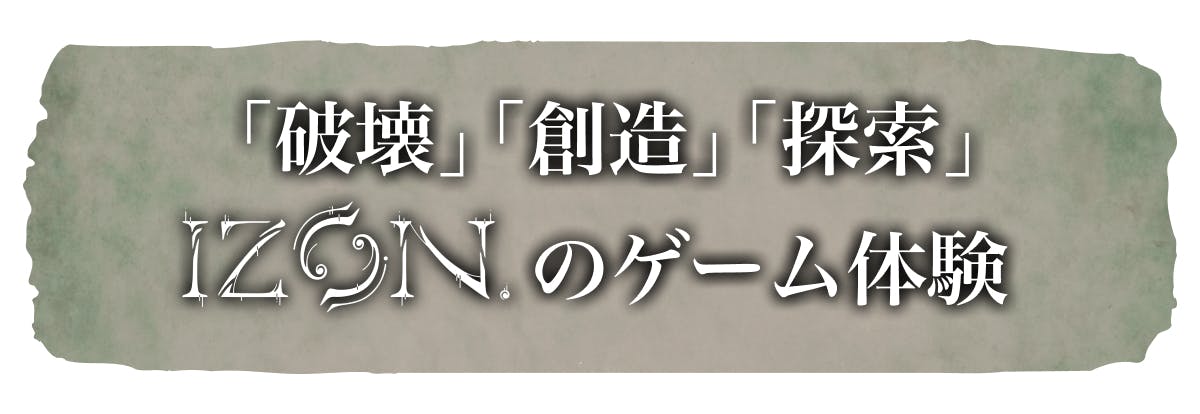 紡ギ箱　第1節　クラウドファンディング限定版 予約受付終了】紡ギ箱～第1節～(再販)【1BOX／6個入】《予約