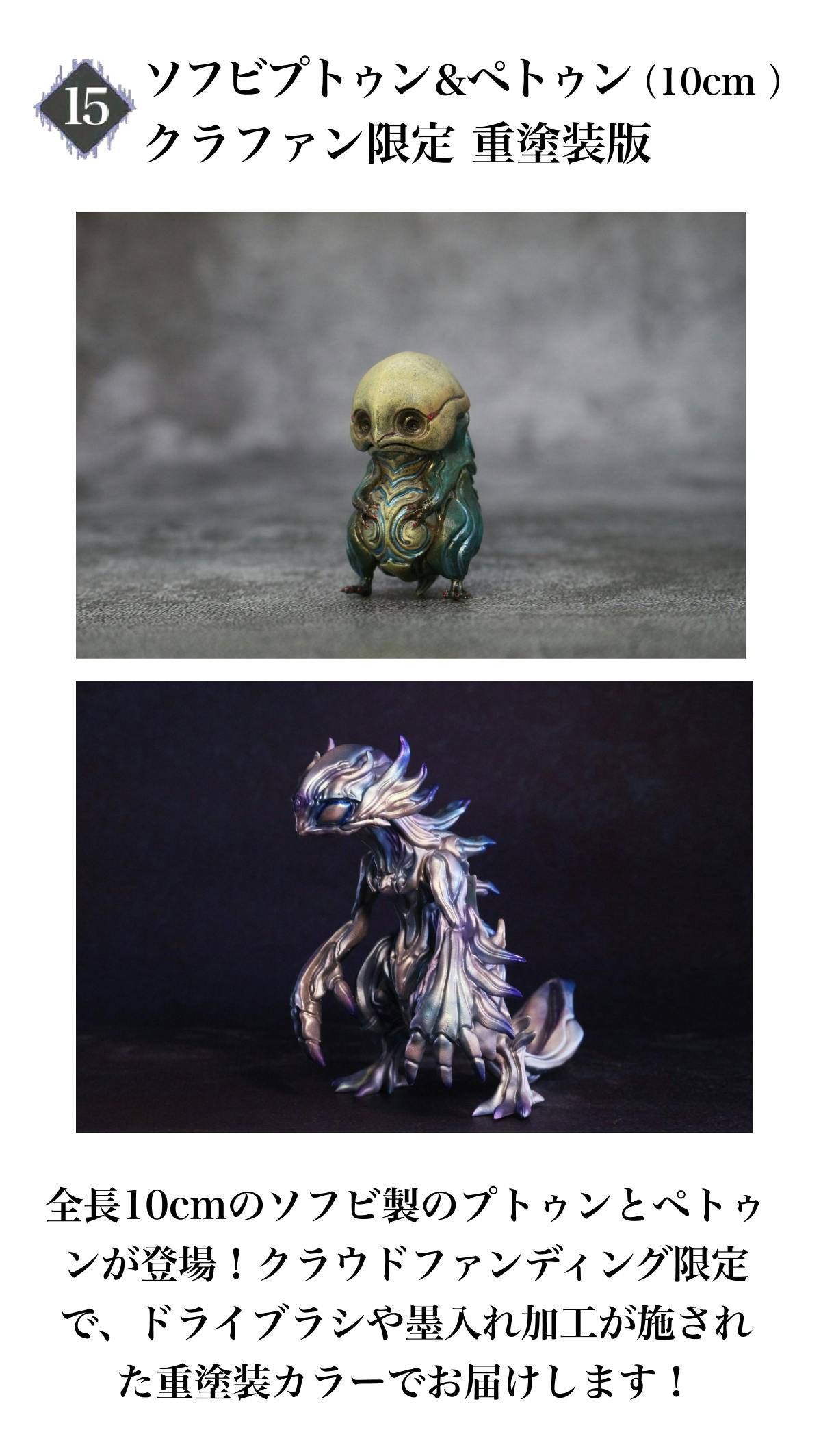 Yoshi. IZON. クラファン 返礼品5点 Yoshi. IZON. クラファン 返礼品5点 - メルカリ
