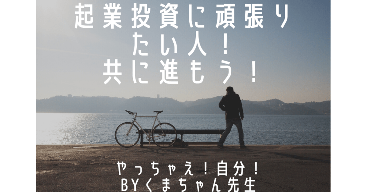 早割開始 早急に金運向上！ 人生好転者続出 金運 仕事 幸運