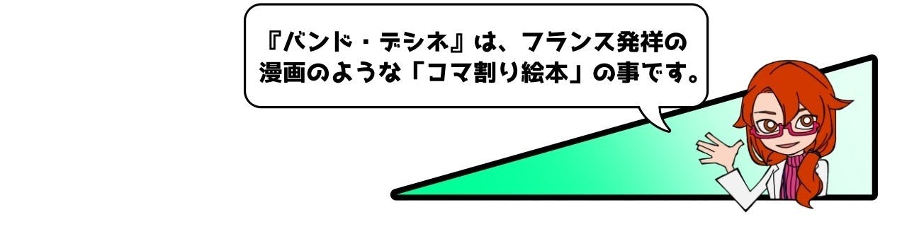 日本発のアメコミを作りたい インビジブル レオン 制作プロジェクト Campfire キャンプファイヤー