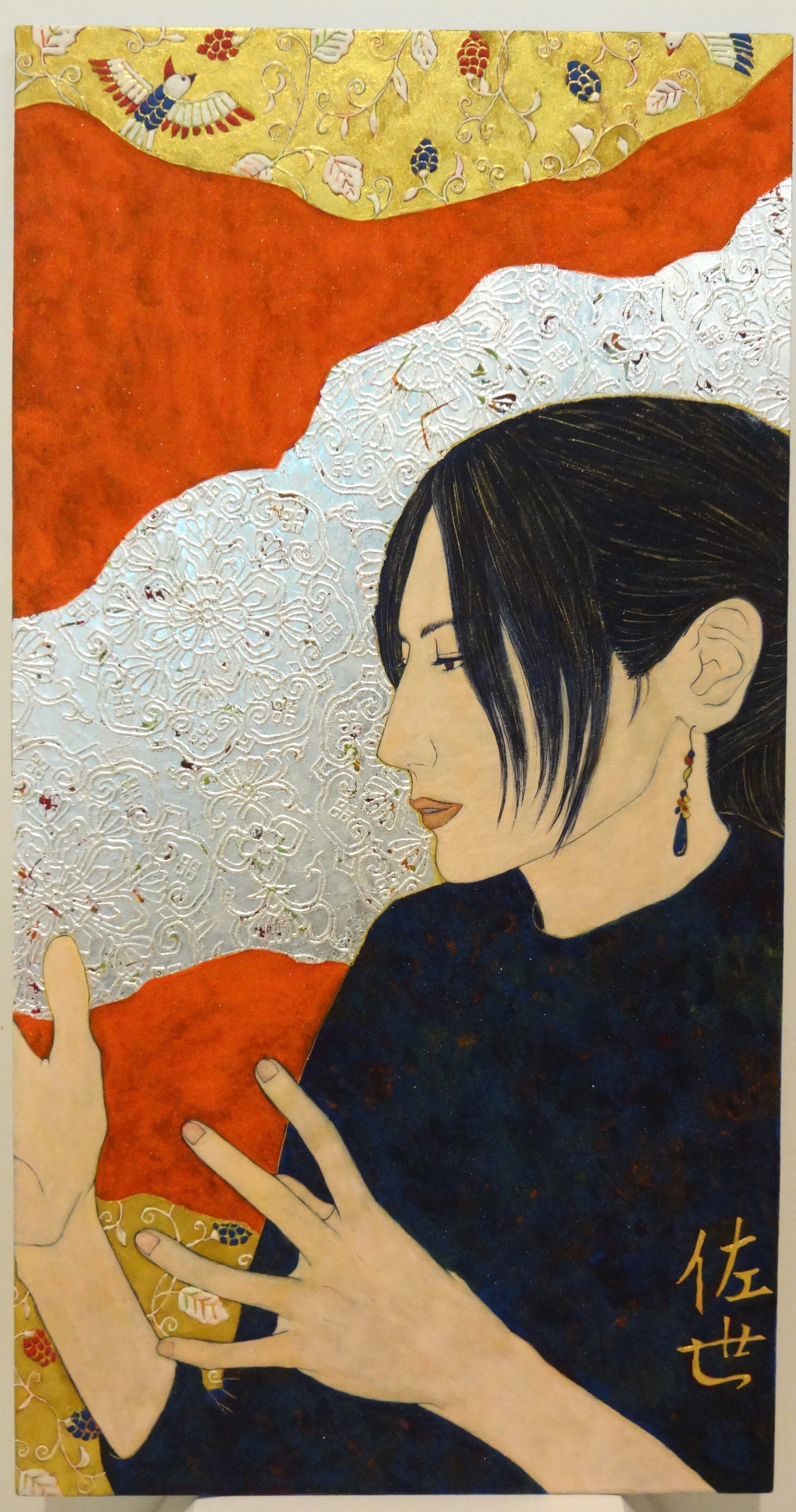自画像