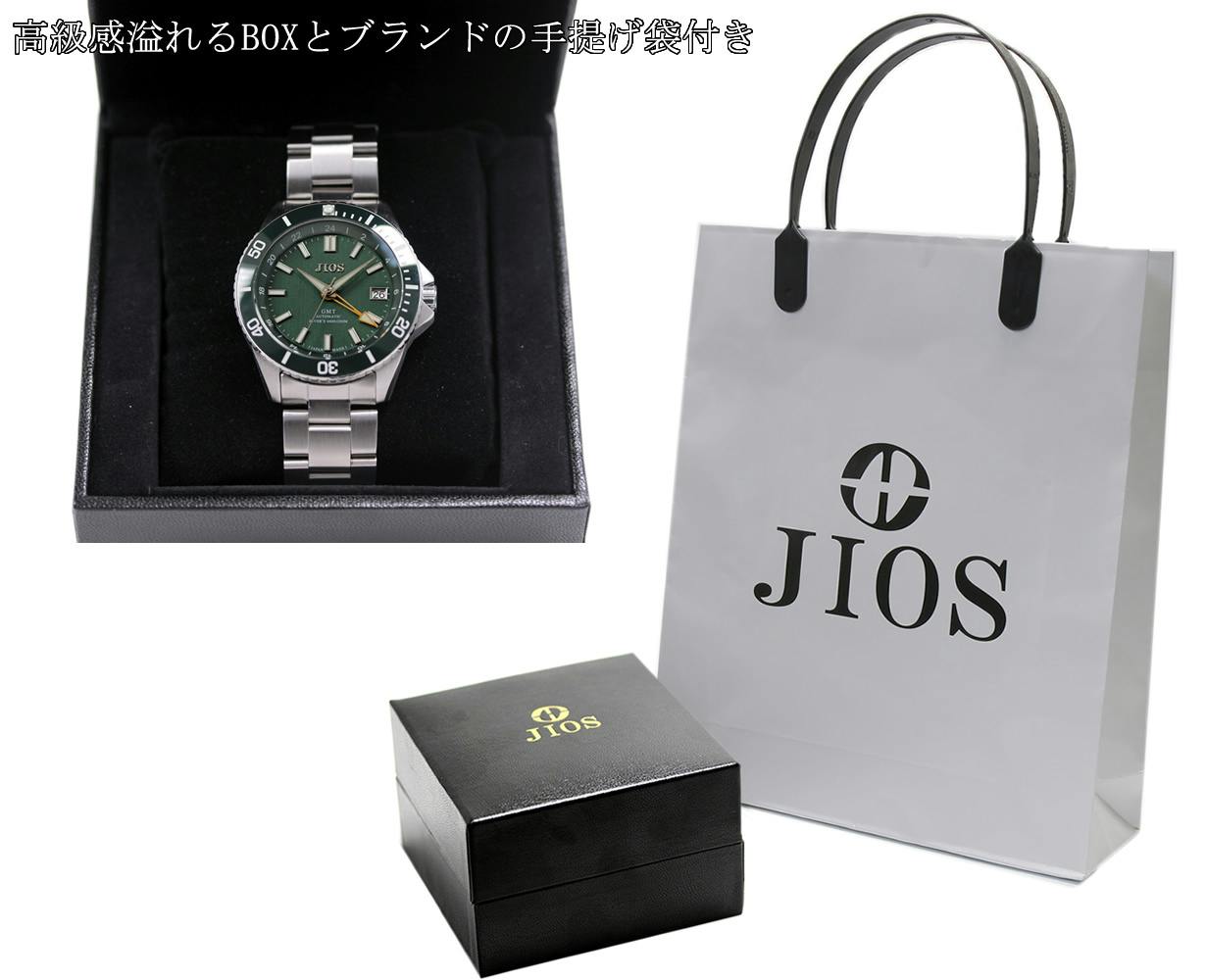 GMT DIVER'S 104 | 【公式】JIOS / ジオス 日本製時計