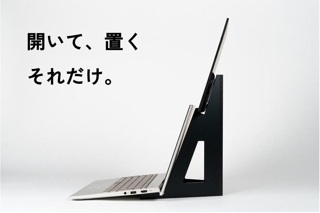 縦置きモニタースタンド「WING BINDER」 ホワイト 効率化の猛者たちも認めた。縦置きモニタースタンド「WING