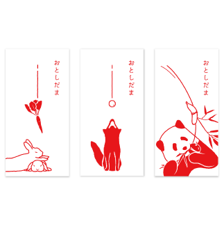 大切なあの子に渡す オリジナルのお年玉袋 落とし玉袋 づくりに挑戦したい Campfire キャンプファイヤー 大切なあの子に渡す オリジナルのお年玉袋 落とし玉袋 づくりに挑戦したい Campfire キャンプファイヤー