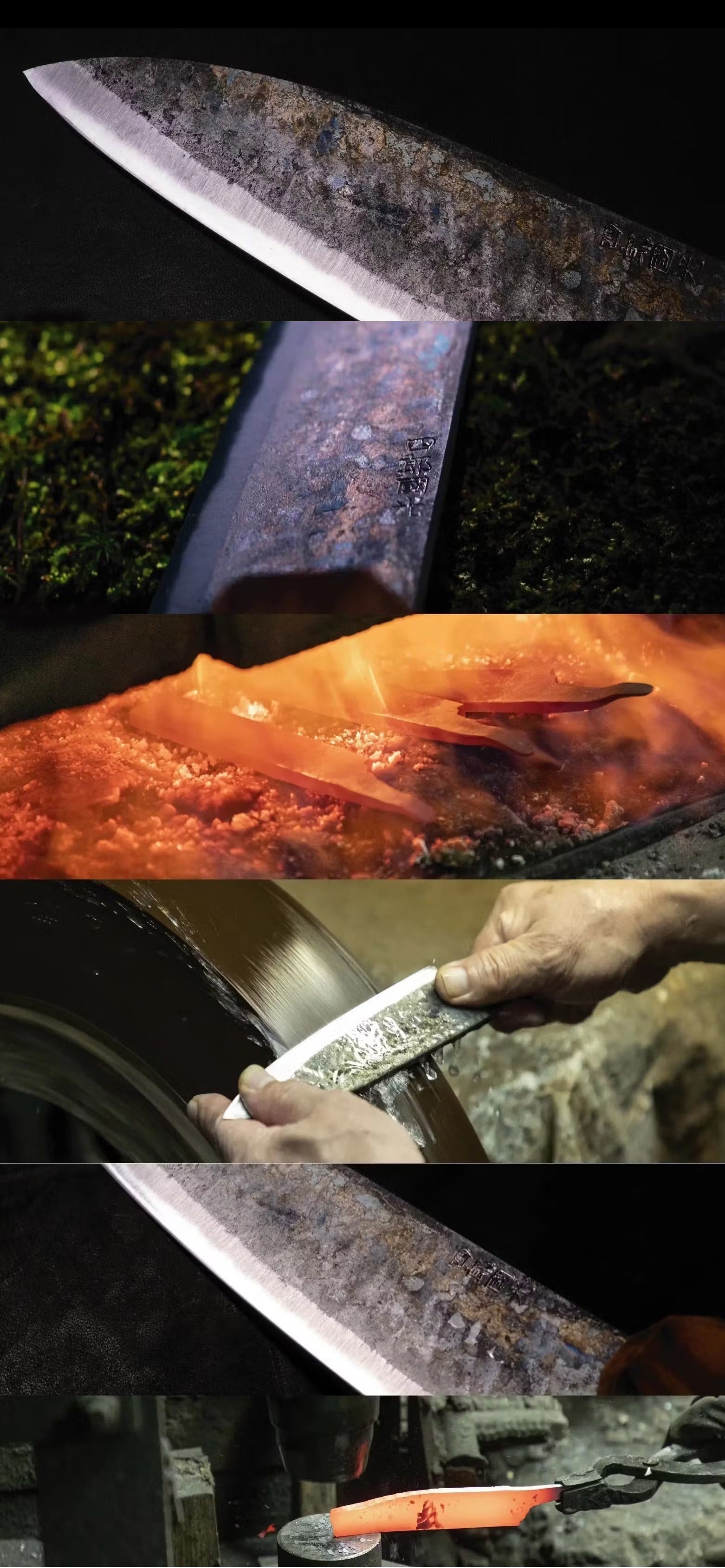 刀鍛冶が作った包丁、鍛造本格包丁「KUROUCHI 黒檀」 - CAMPFIRE