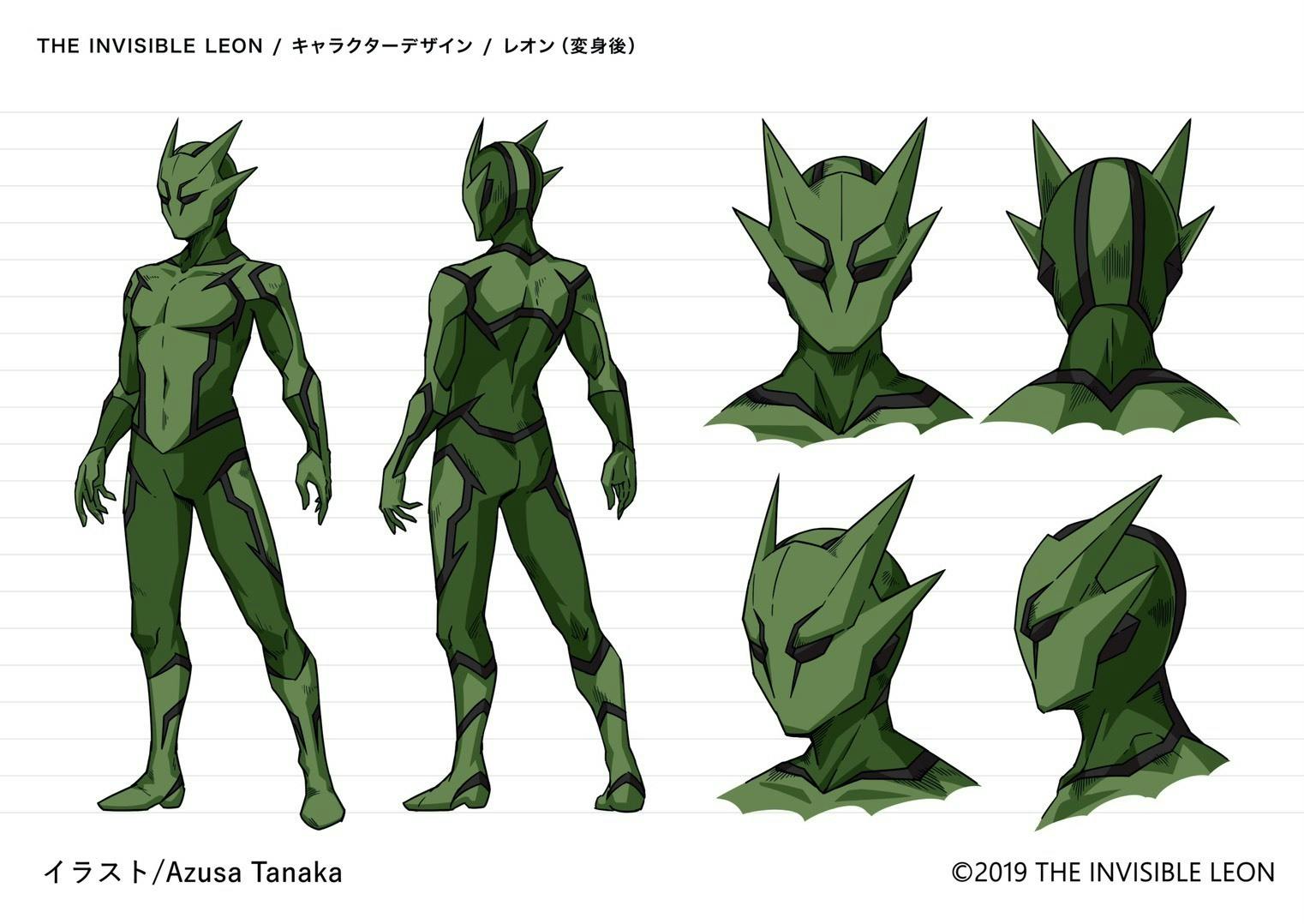 日本発のアメコミを作りたい インビジブル レオン 制作プロジェクト Campfire キャンプファイヤー 日本発のアメコミを作りたい インビジブル レオン 制作プロジェクト Campfire キャンプファイヤー