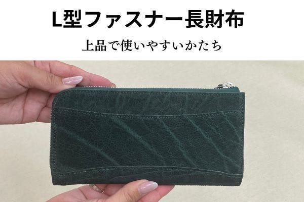 最強の耐久性で希少な象革を使用して革のプロフェッショナルが作りあげた逸品 - CAMPFIRE (キャンプファイヤー)