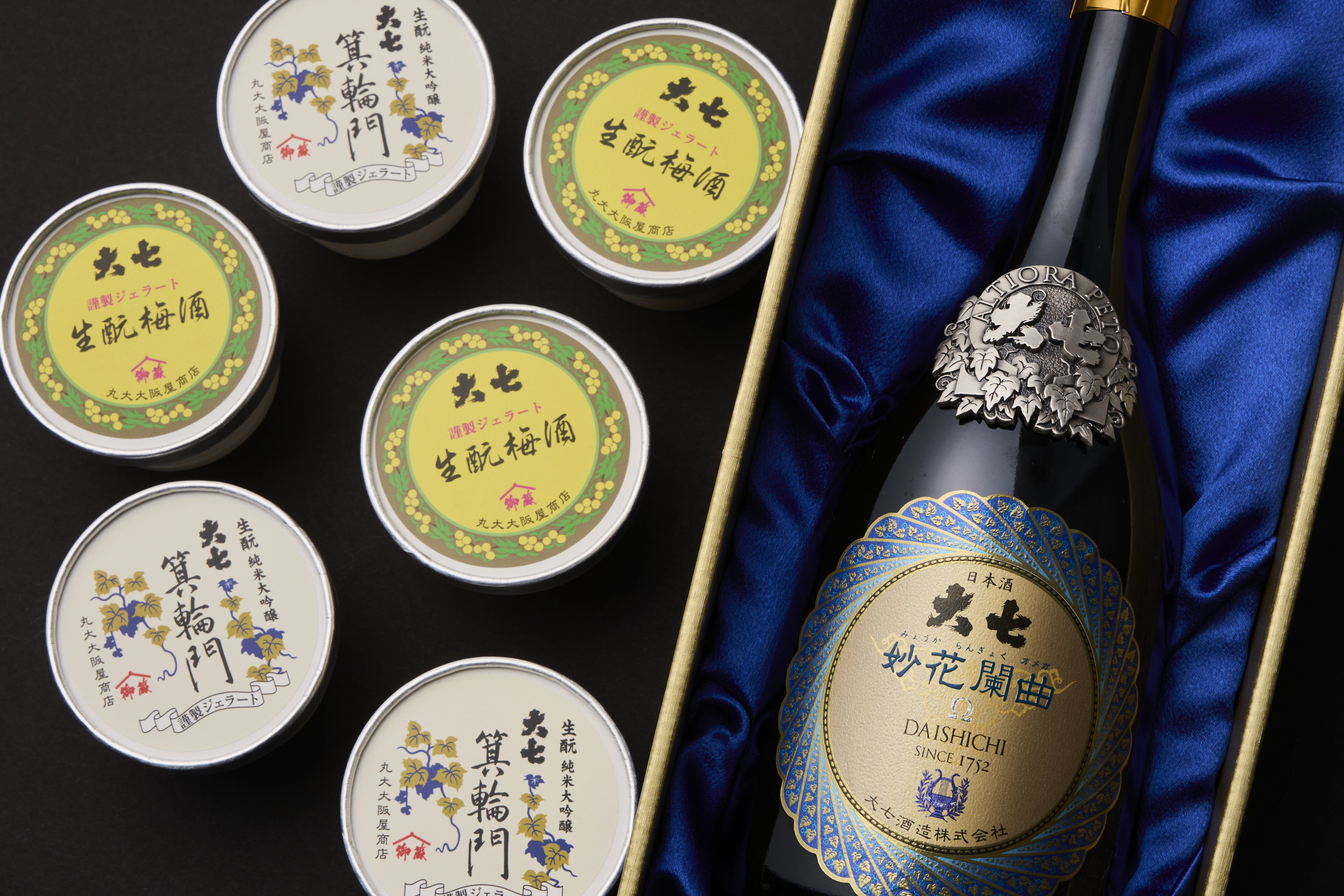 福島県二本松市の銘酒を使った大人向けジェラートを開発！ - CAMPFIRE