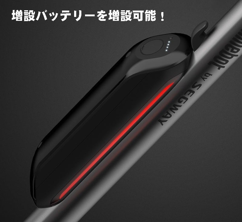 公道で走れるセグウェイナインボット製の電動キックスクーターが登場 Campfire キャンプファイヤー