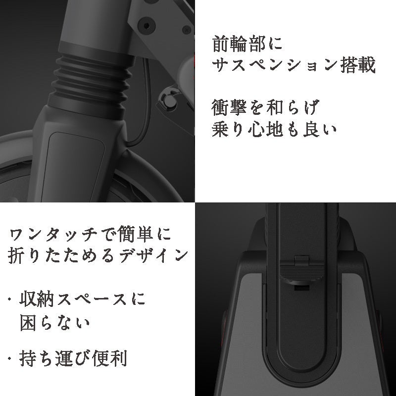 公道で走れるセグウェイナインボット製の電動キックスクーターが登場 Campfire キャンプファイヤー