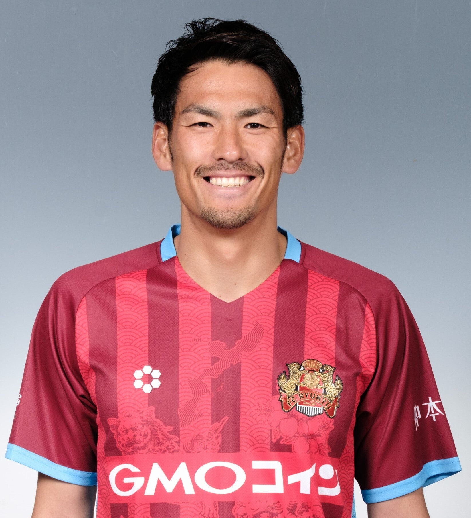 FC琉球 サイン入りラグビーウェア FC琉球 サイン入りラグビーウェア 【公式通販】