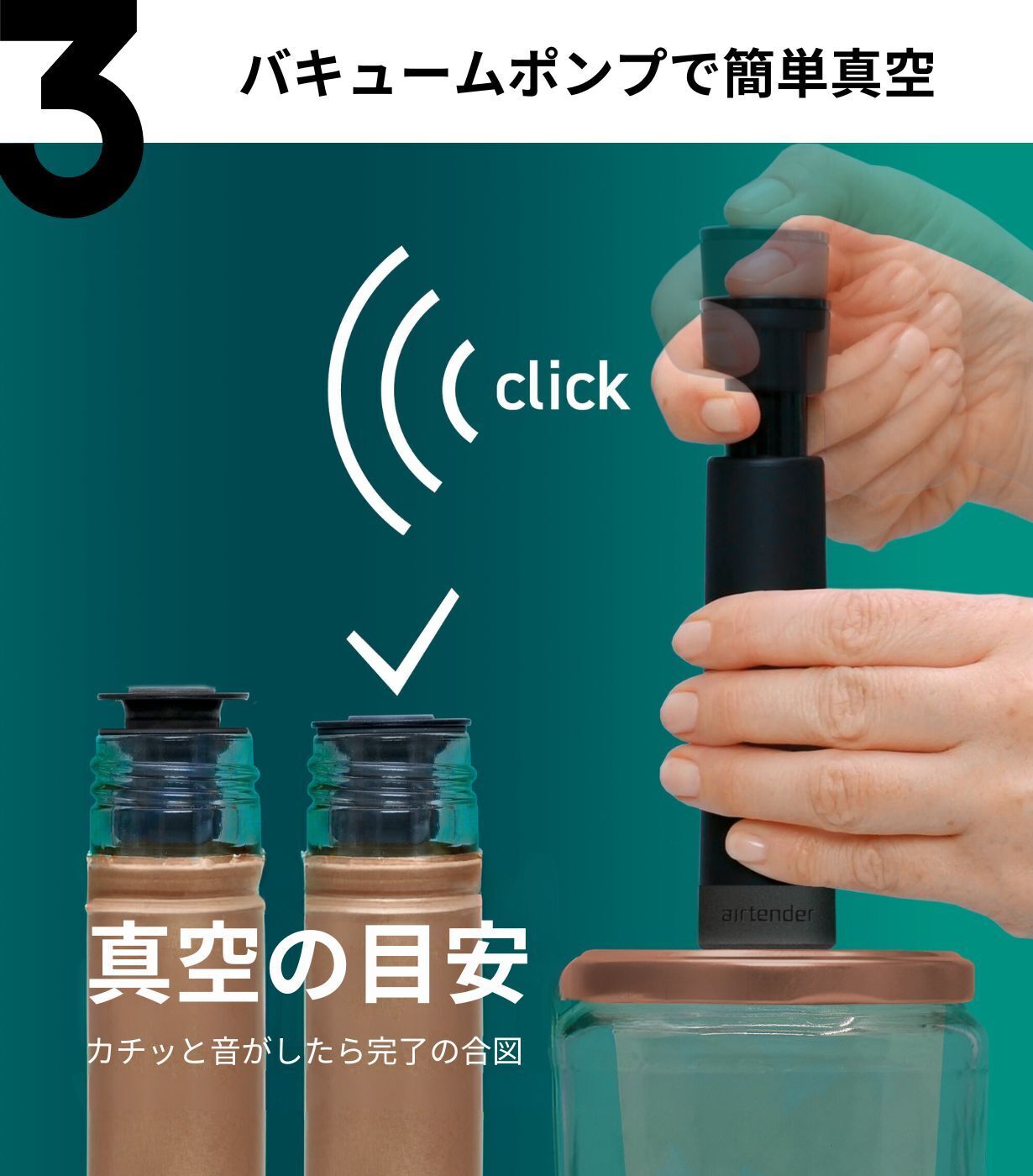 空瓶三本セットご確認の上ご購入ください 十四代 から瓶5本 【公式通販】