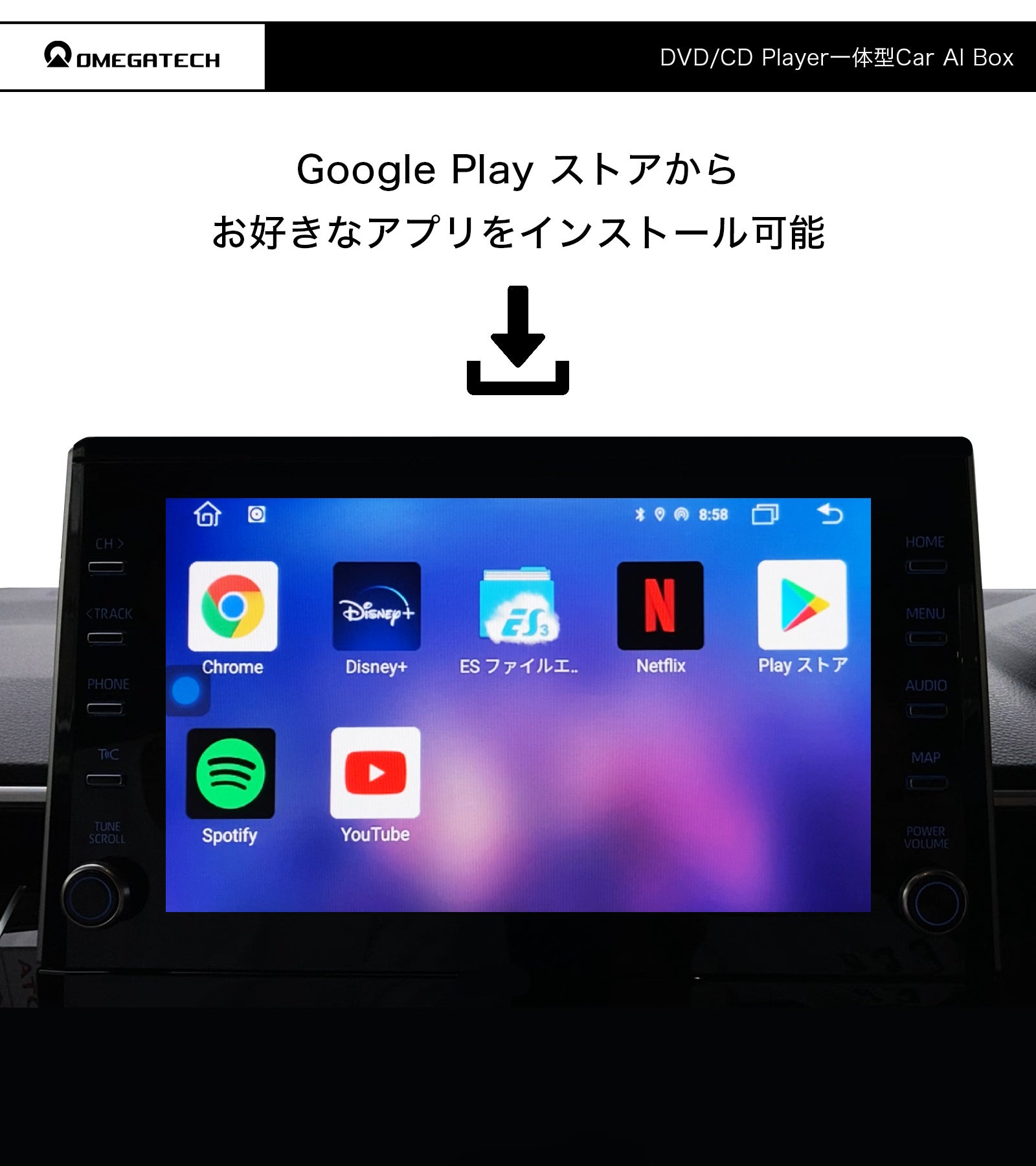 無線CarPlayとDVDドライブが一体化！USB接続で動画音楽が楽しめる