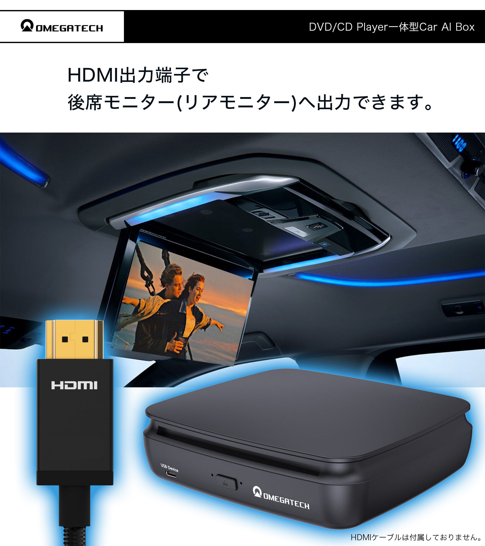 無線CarPlayとDVDドライブが一体化！USB接続で動画音楽が楽しめる