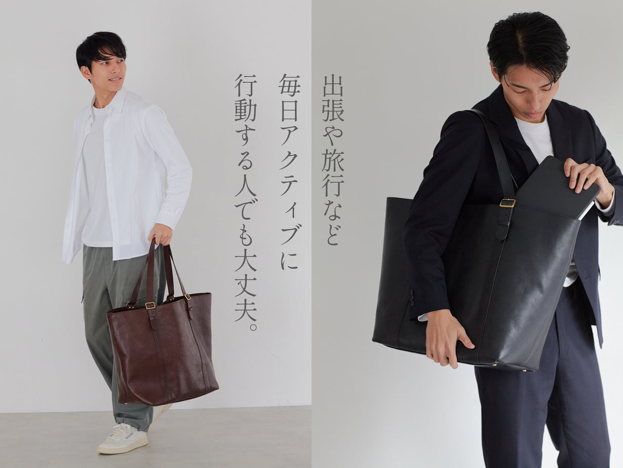 超大容量】もう鞄の2個持ち不要。どこへ行くにも上品な装いを。本革