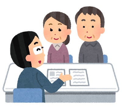 相談会を併せて実施します