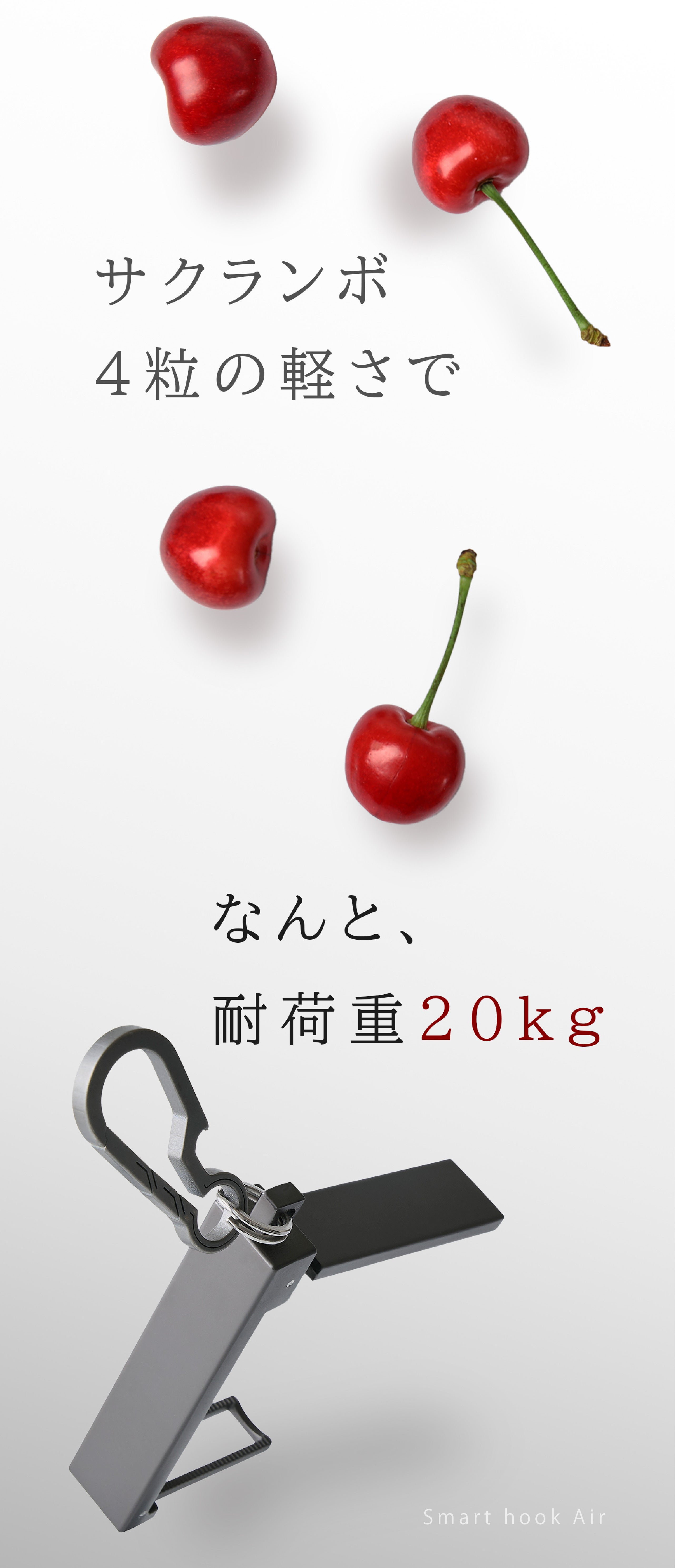 宇宙素材「A7075超々ジュラルミン」で実現！超軽量＆高強度のバッグ