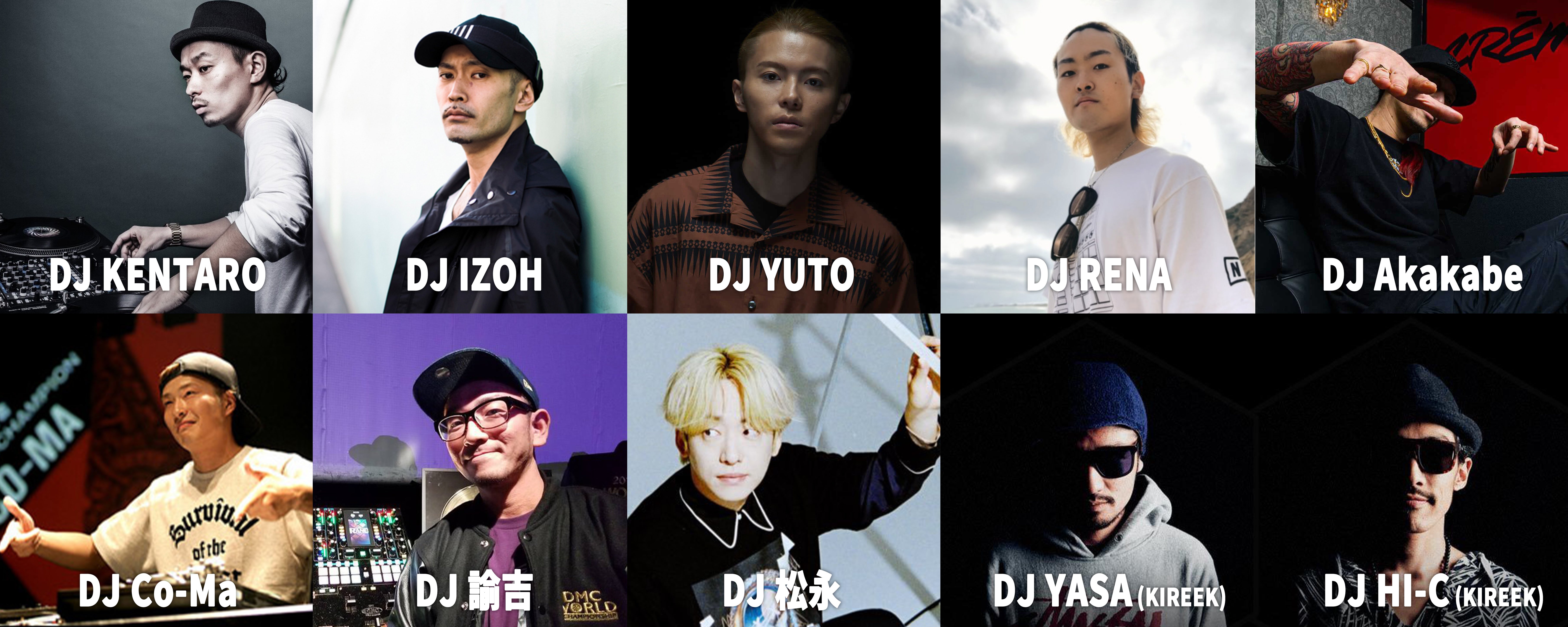 世界一のDJを目指せ！日本チャンピオンが10月にパリで開催される世界