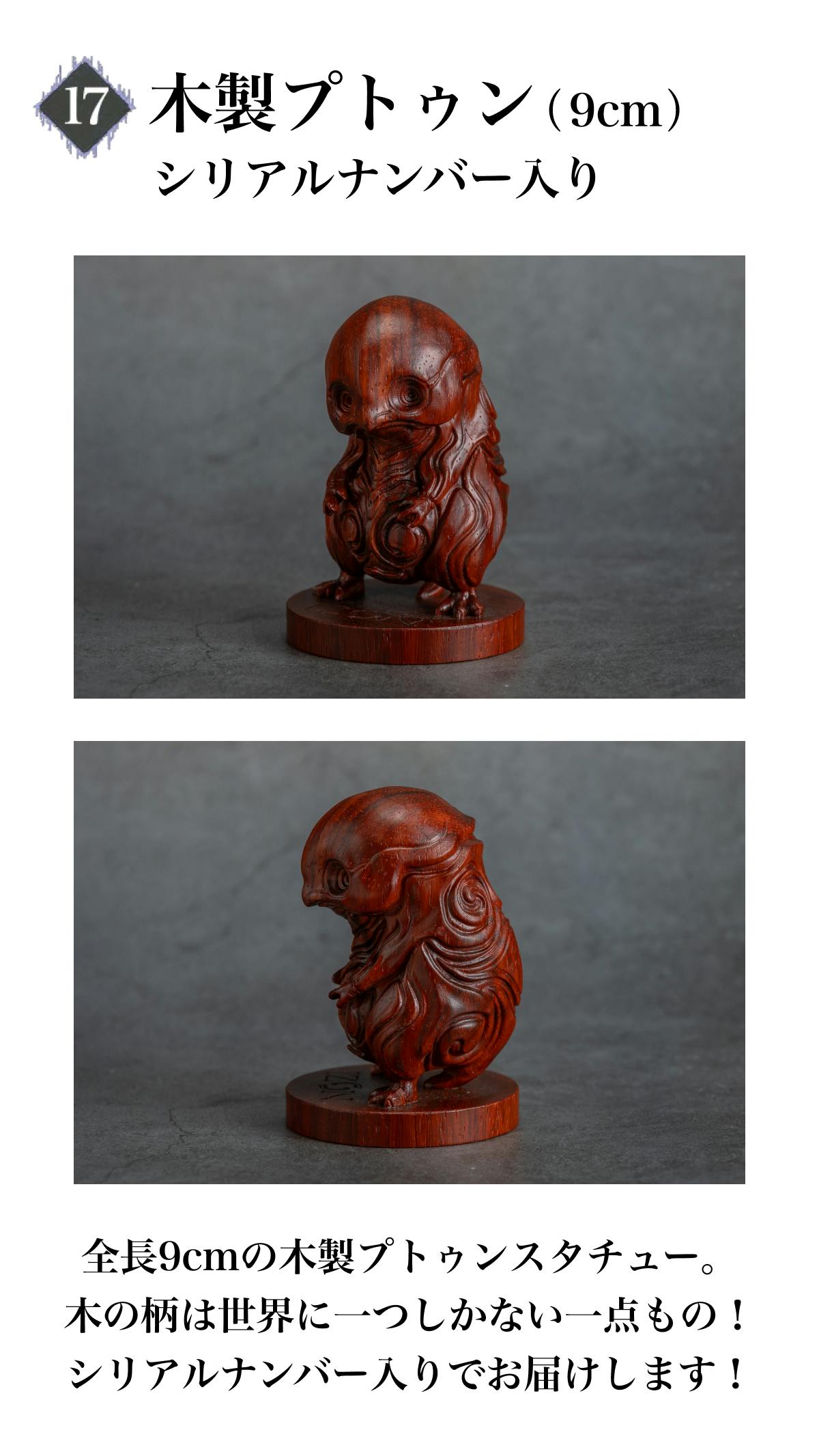 5d21a5321a07f83179fd1a2cee1cf8