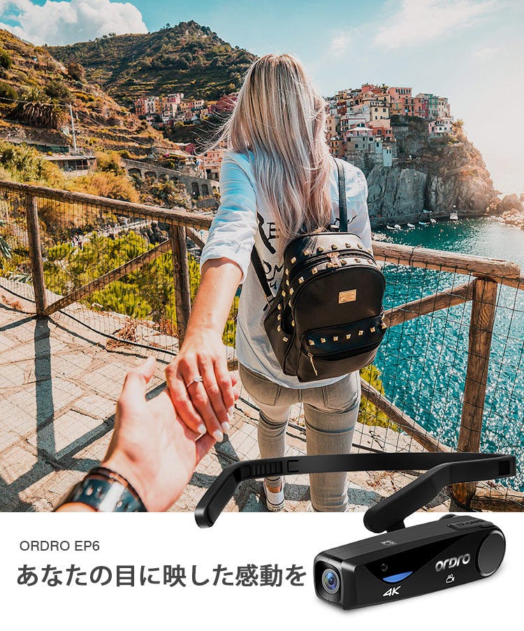1万円台で入手可能 4k超高画質 ウェアラブルカメラ Ordro Ep6 Campfire キャンプファイヤー 1万円台で入手可能 4k超高画質 ウェアラブルカメラ Ordro Ep6 Campfire キャンプファイヤー