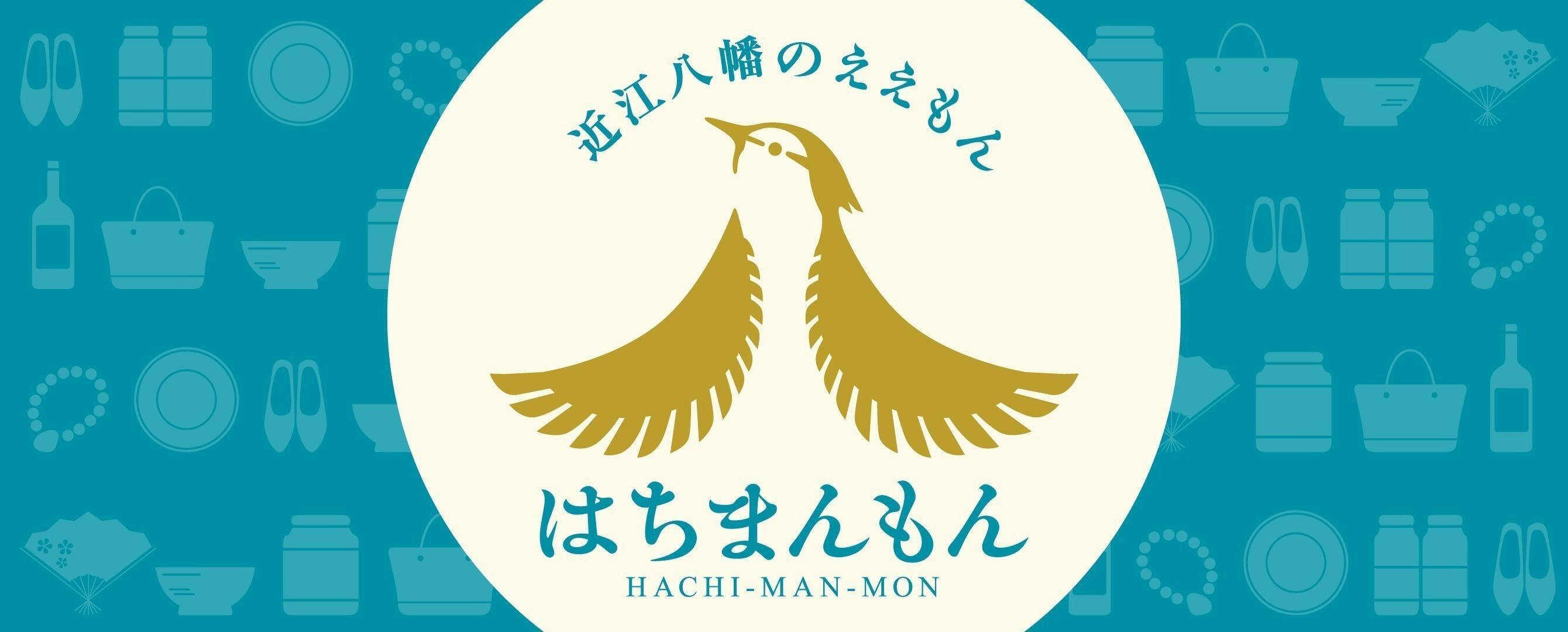 復刊 安土の信長 限定百部 大きな大きなブロック安土城を子どもたちと一緒に作りたい