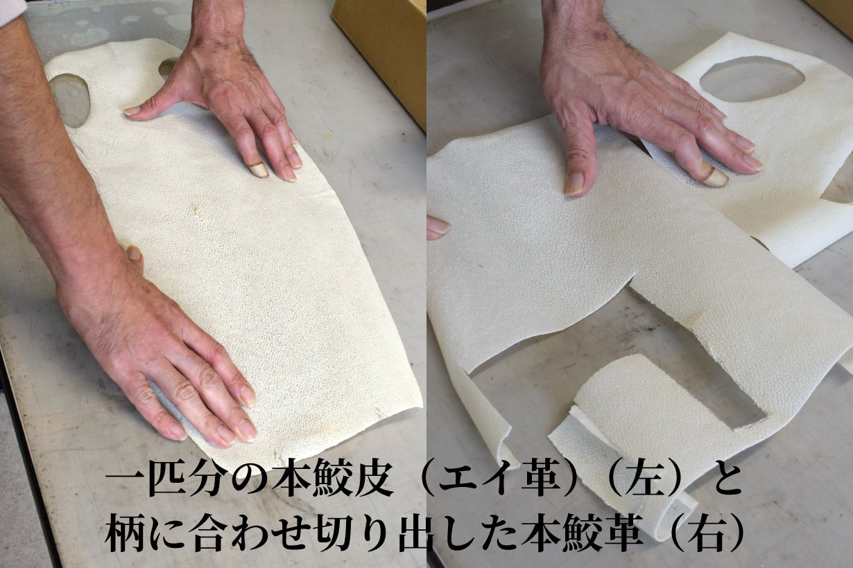 【匠の和ナイフ】抜群の切れ味が持続!日本刀の柄巻師と土佐打ち刃物による至極の一振 - CAMPFIRE (キャンプファイヤー)