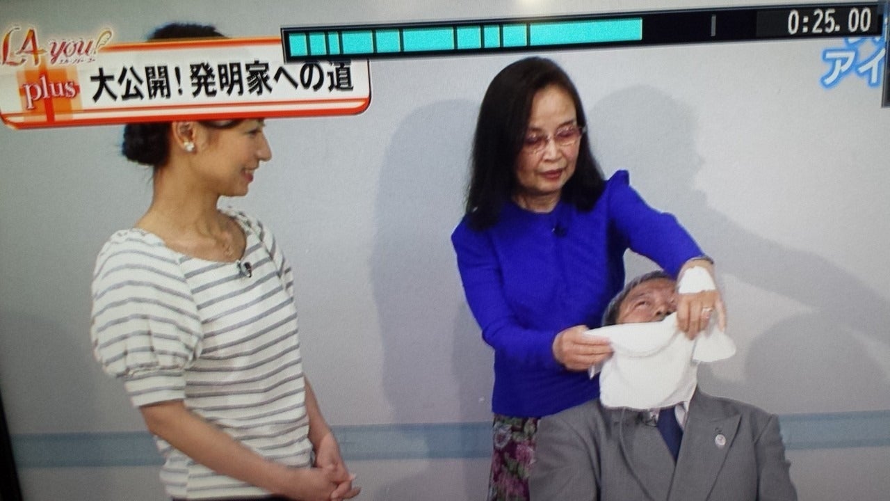 20150716_170410 テレ東出演