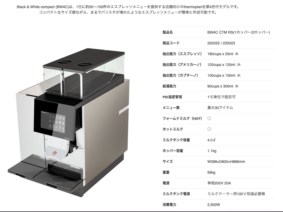 ゆか お取り置き ゆかさん専用 yukaページ ゆかページ ゆの ZX｜製品紹介