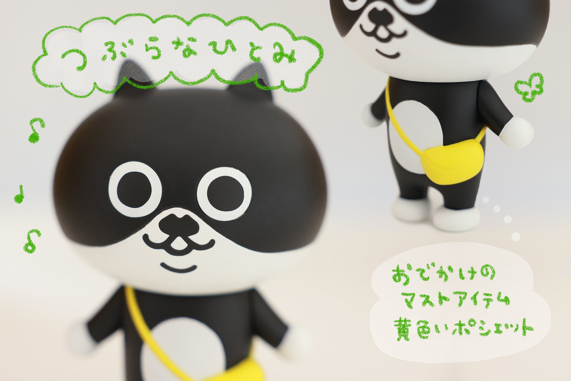 クロちゃん様 リクエスト 2点 まとめ商品 クロちゃん」フィギュアなのよプロジェクト！ - CAMPFIRE (キャンプ