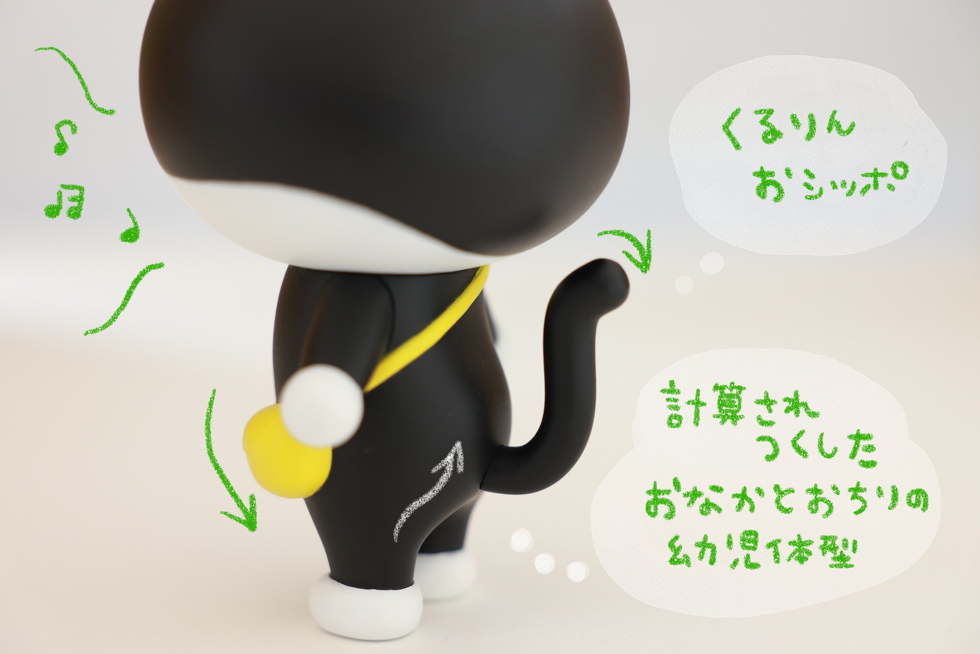 クロちゃん」フィギュアなのよプロジェクト！ - CAMPFIRE (キャンプ