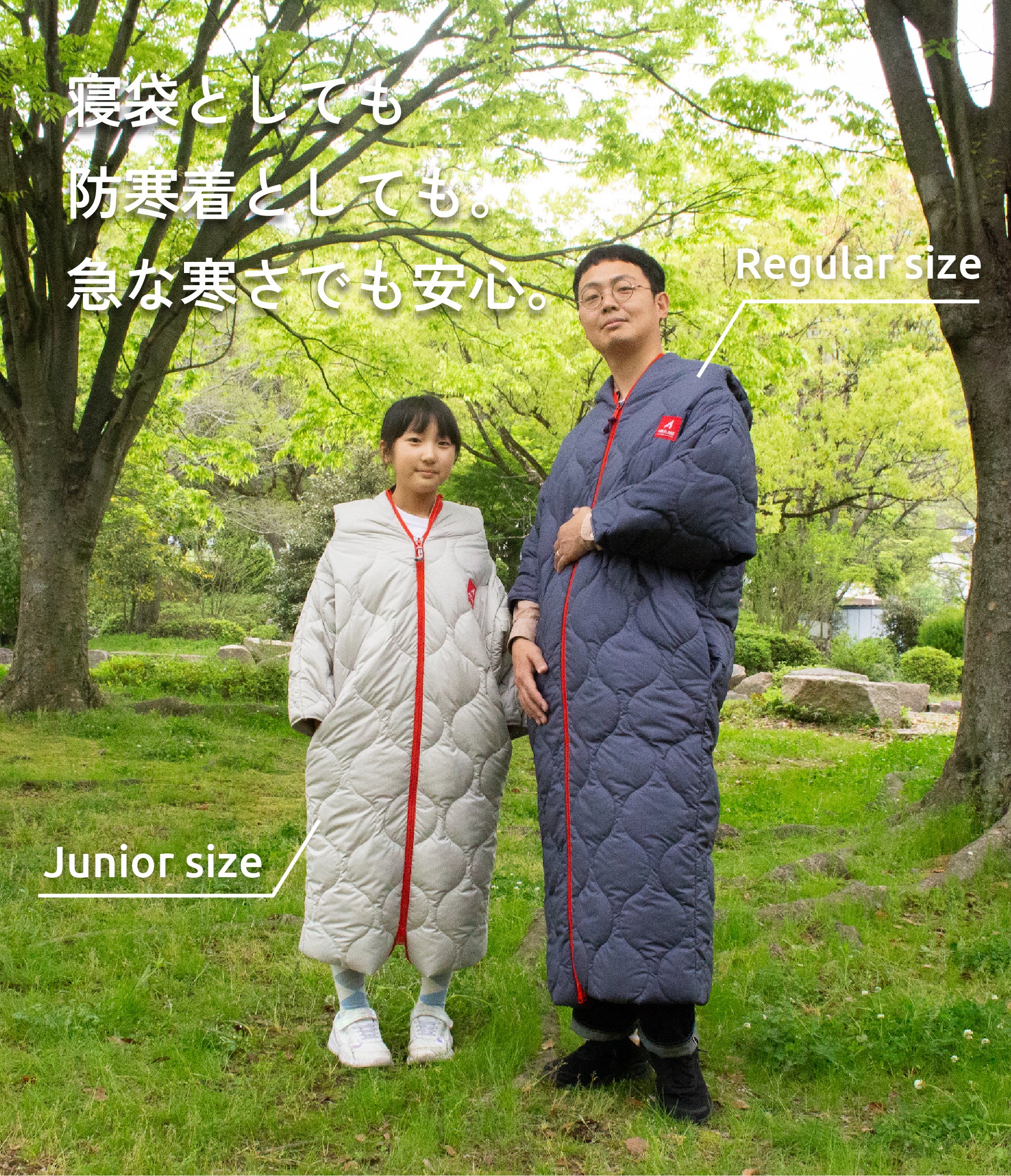 家族みんなで、ず～っと【ズボラ】これ1枚で何でもできるZUBORAベンチ