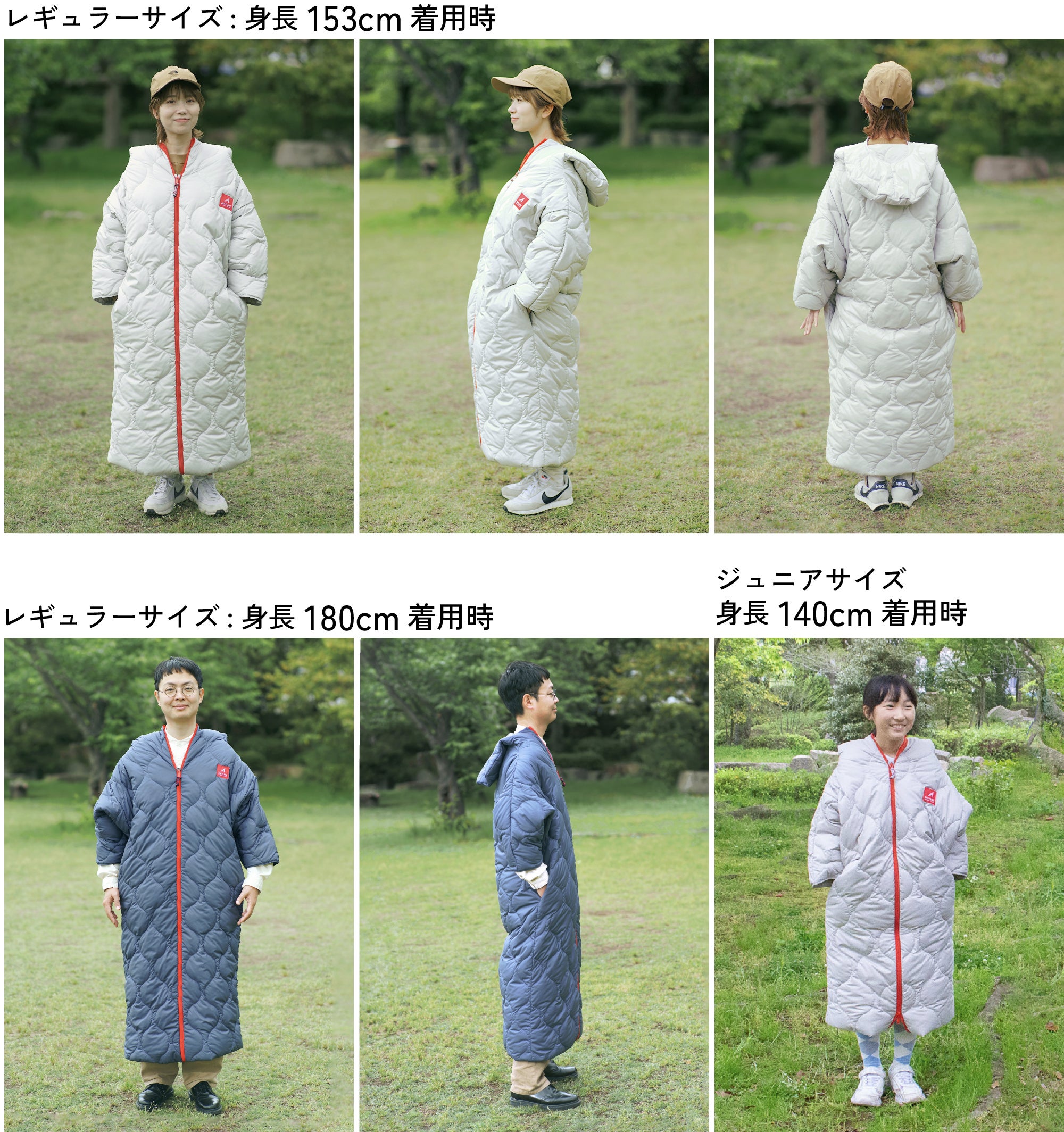 家族みんなで、ず～っと【ズボラ】これ1枚で何でもできるZUBORAベンチ