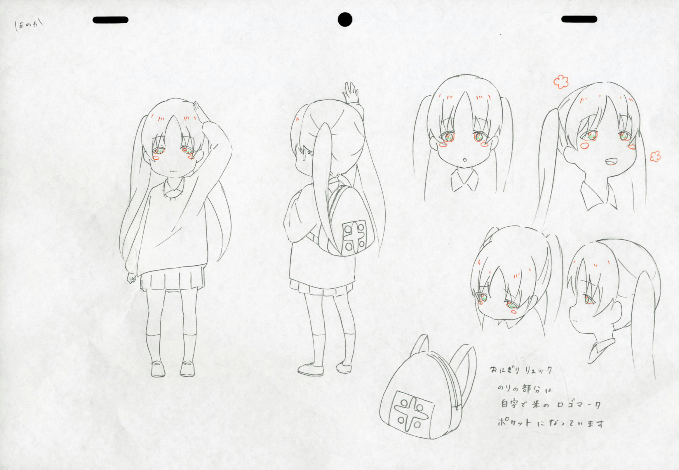 アニメ 漫画化 こめかみっ ガールズで日本の おいしい を子供たちに伝えたい Campfire キャンプファイヤー アニメ 漫画化 こめかみっ ガールズで日本の おいしい を子供たちに伝えたい Campfire キャンプファイヤー