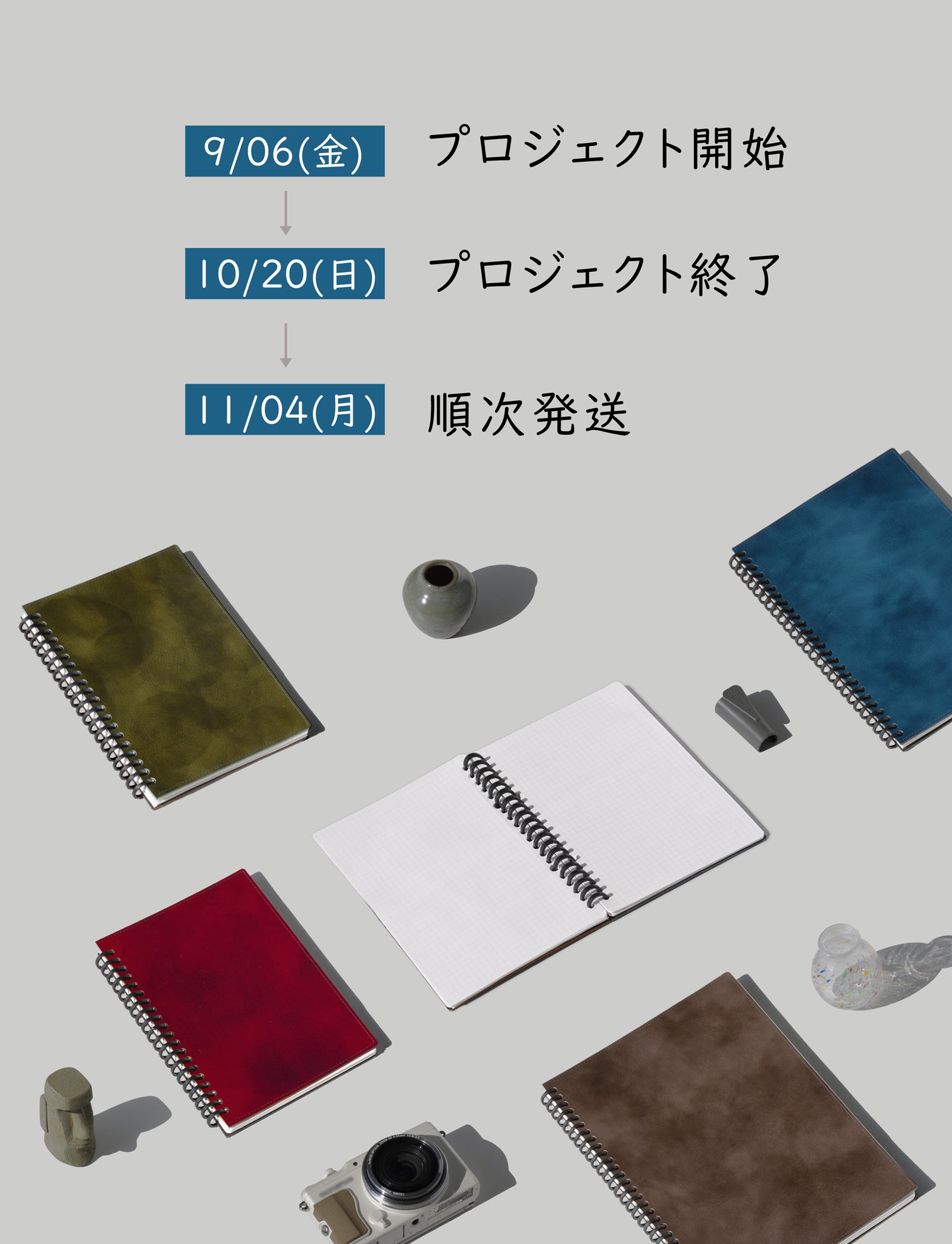 書く派」のあなたに、YOSHINAが辿り着いた長く使えるリングノートの新
