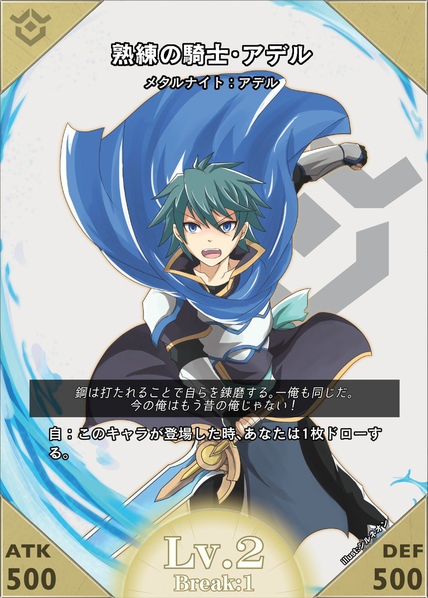 f:id:unionborder:20190918203517j:plain