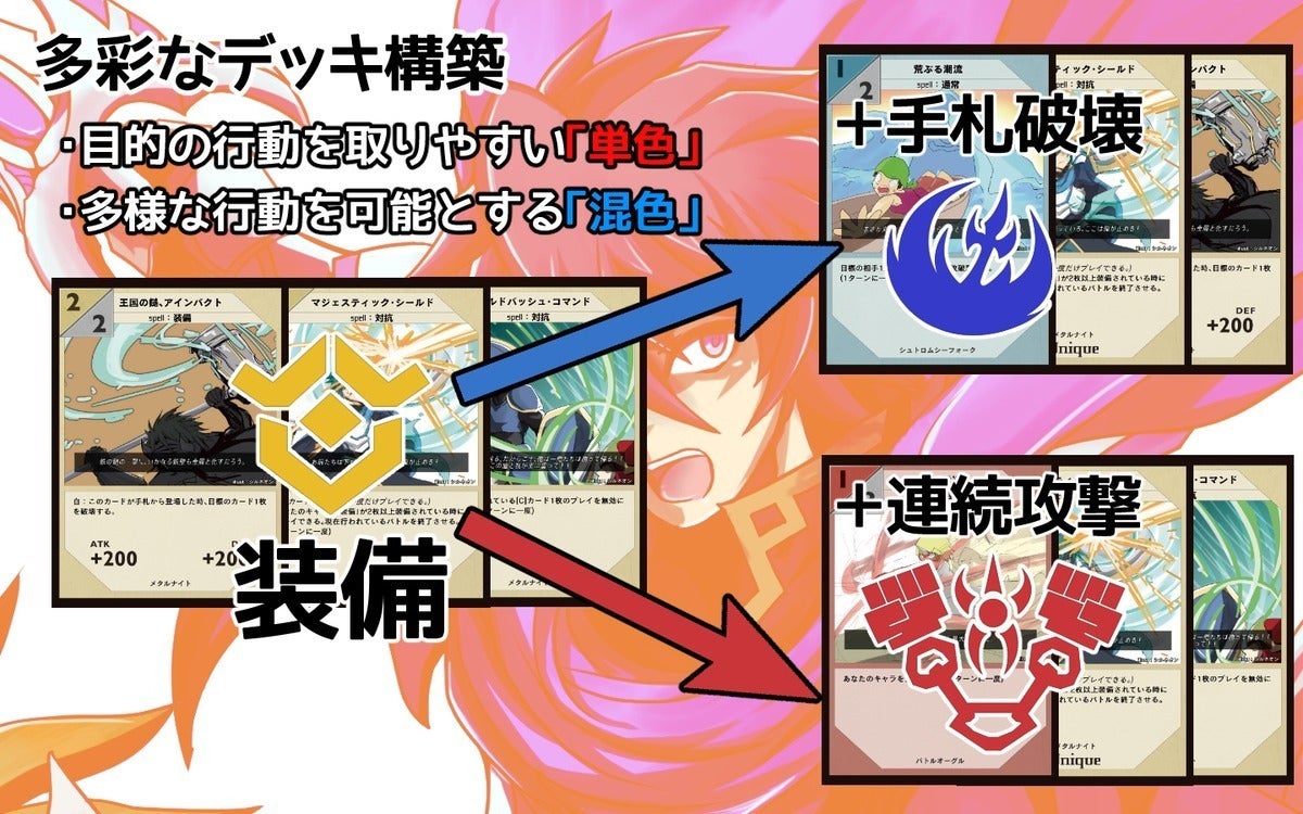 f:id:unionborder:20190918195732j:plain