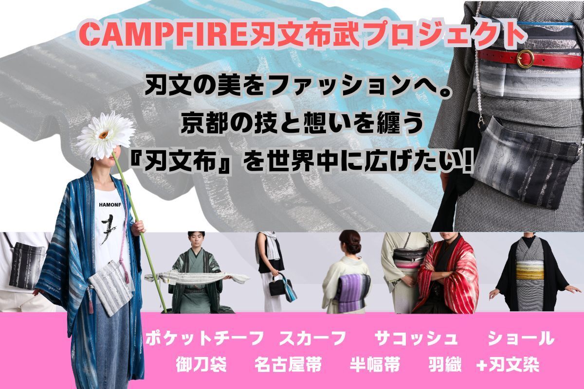 カタナ様ご確認用 すくな