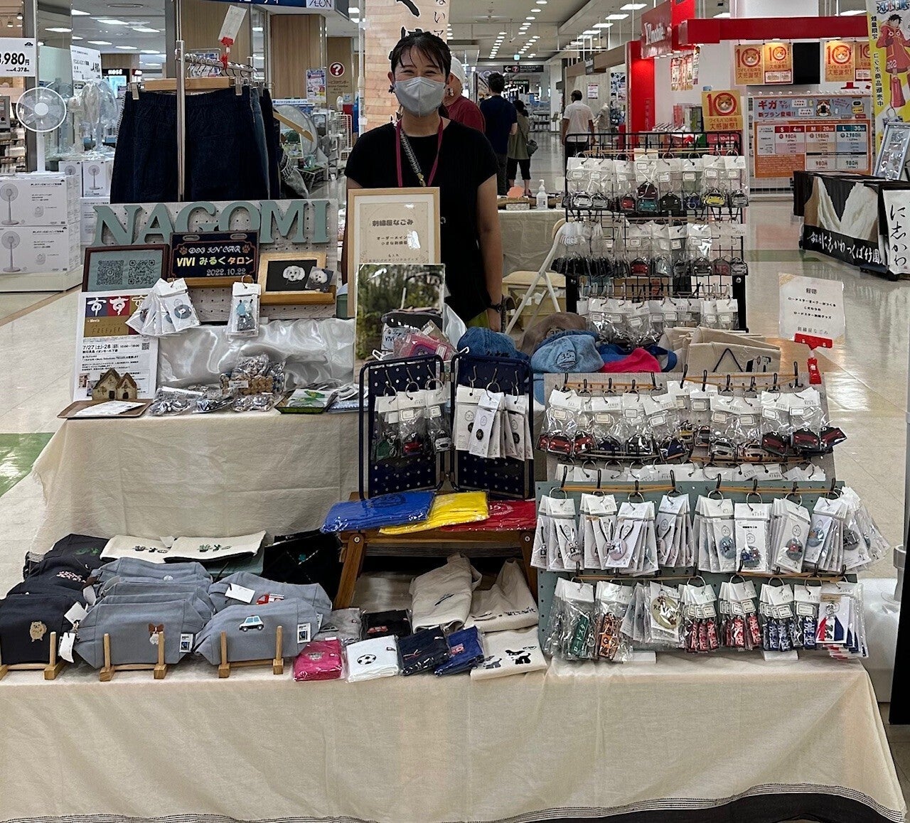 茨城県『刺繡屋なごみ』のロードスター大分イベント出店を成功させたい