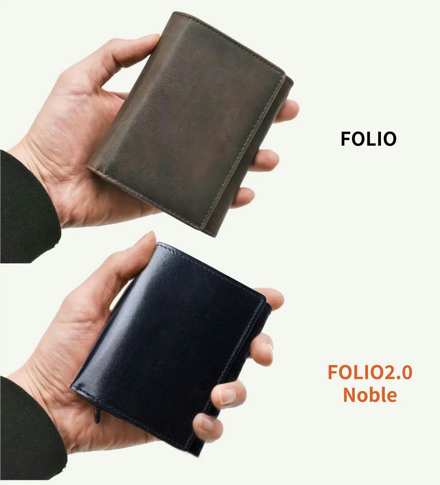 防水性を兼ね備えた「てのひらにおさまる二つ折り財布」FOLIO2.0 Noble - CAMPFIRE (キャンプファイヤー)