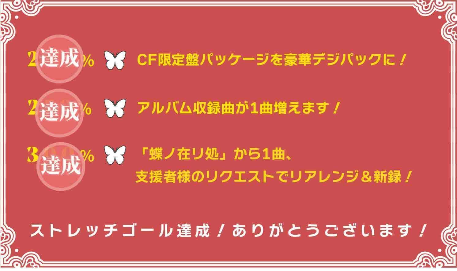 canoue 直筆サイン入り 石盤 canoue 直筆サイン入り 石盤