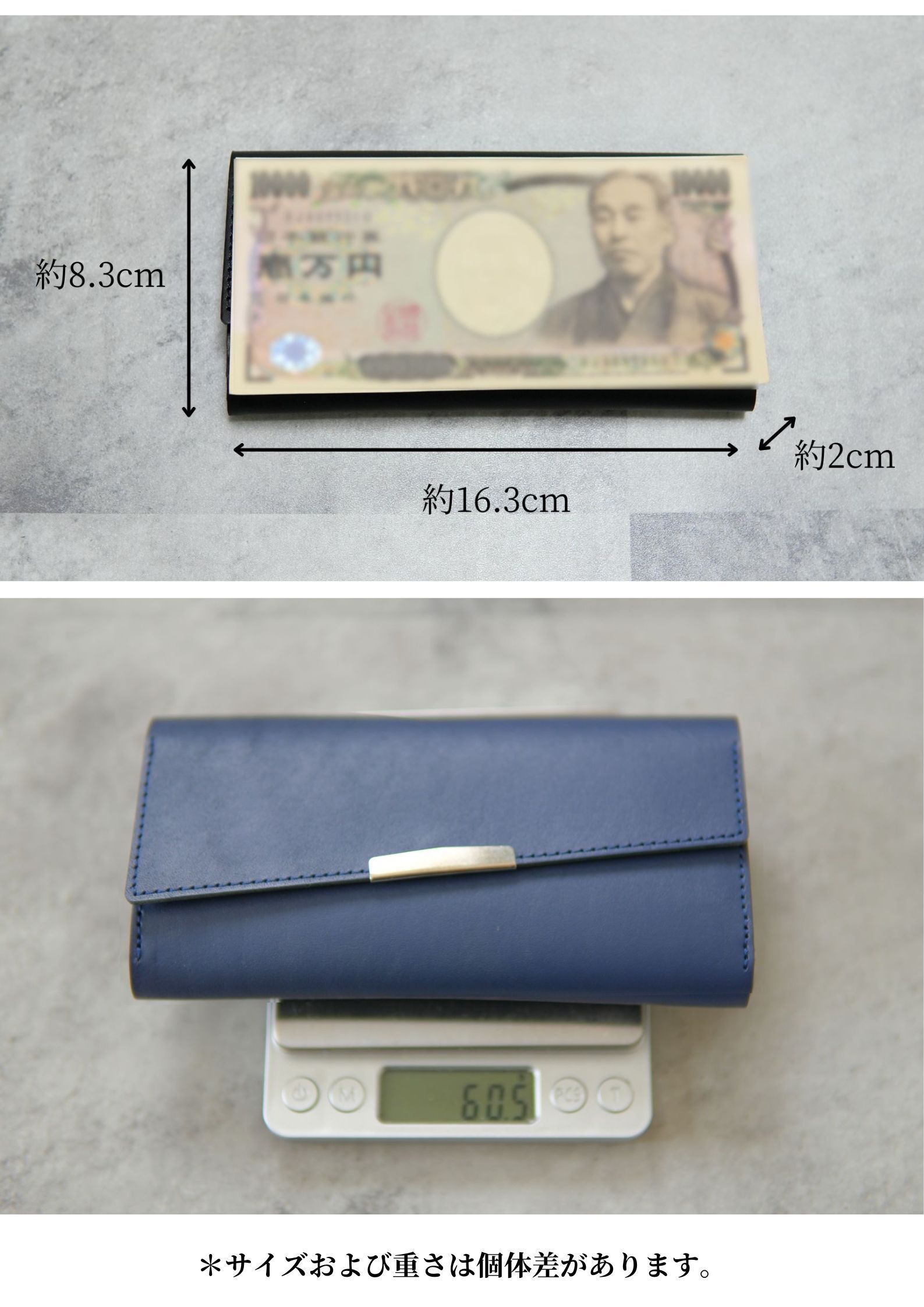 コンパクトなのに大容量！仕分けもできてたくさん入れても膨らみにくい
